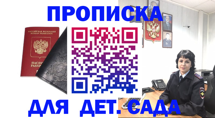 форма 3 в Сураже